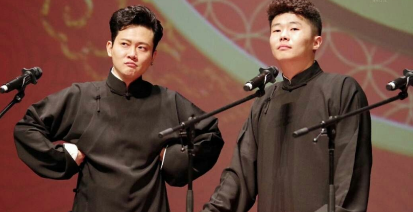 2023孟鹤堂周九良南京相声专场（9月16日）门票价格多少？