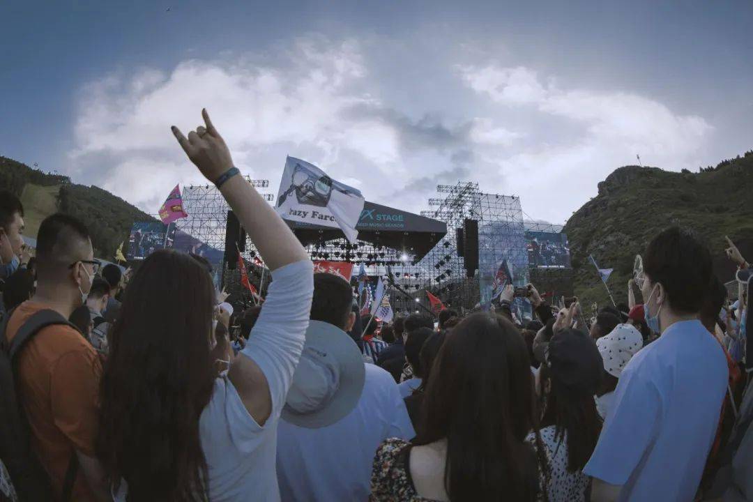 2023成都喜力®星电音嘉年华（9月16日）门票价格及购票网址