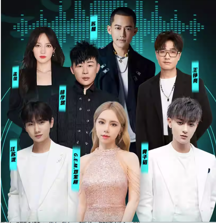 2023乐动兰州华流演唱会（9月23日）(嘉宾+时间+地点+门票)信息一览