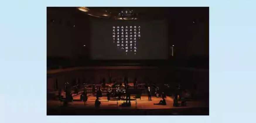 2023音乐会《活在爱里面》成都站（9月23日/24日）演出详情及购票信息