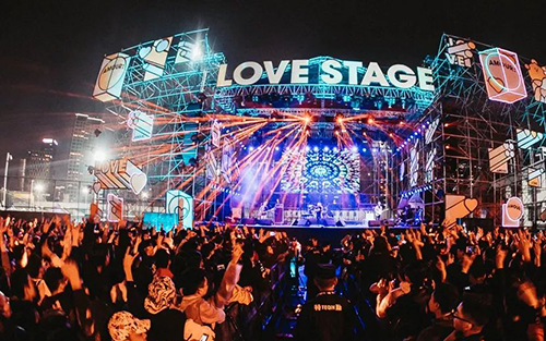 2023泉州草莓音乐节(时间+地点+门票)信息一览