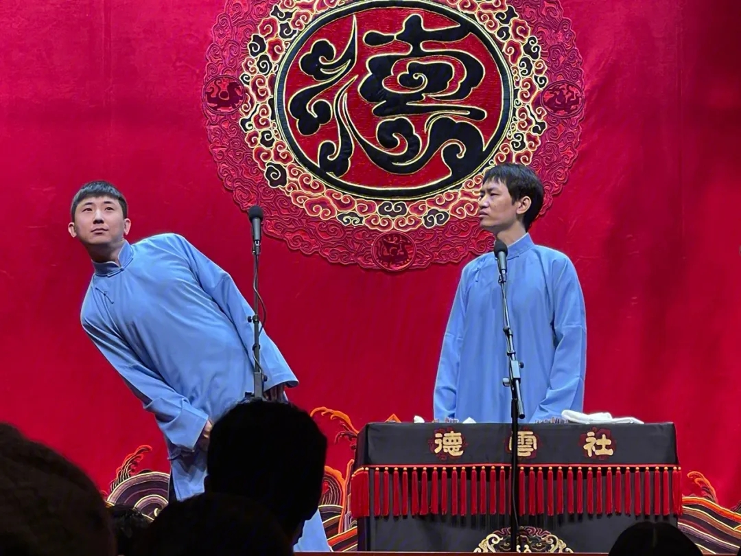 2023尚九熙郭霄汉贵阳相声专场（9月10日）演出安排（时间+地点+购票）