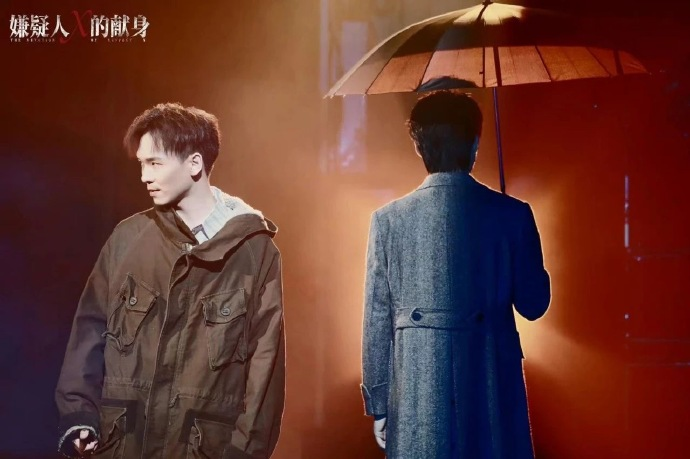 2023音乐剧《嫌疑人X的献身》北京站（9月30日）门票价格是多少？在哪买票？