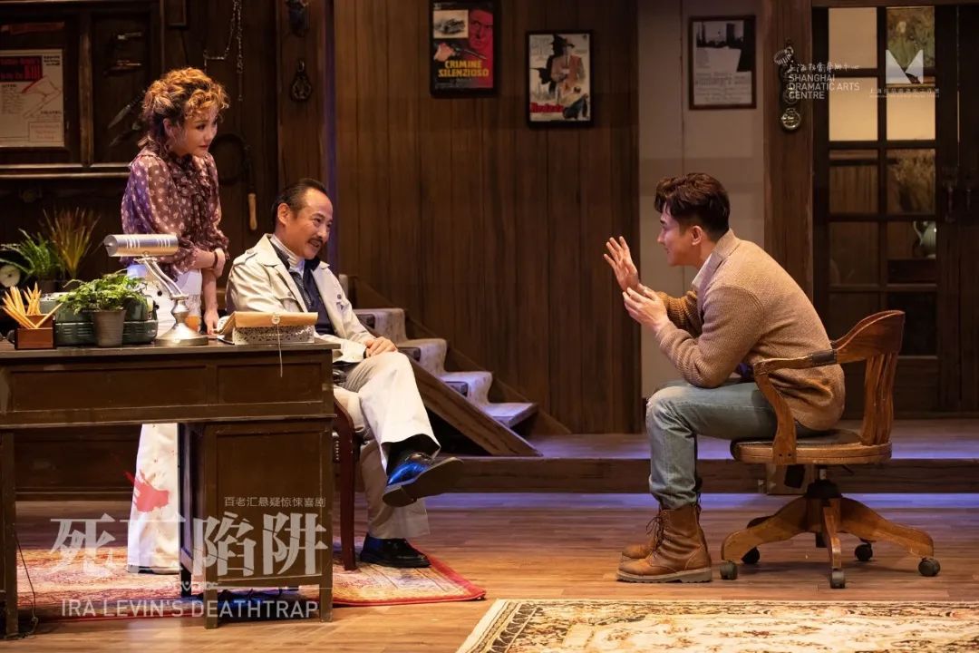 2023惊悚喜剧《死亡陷阱》北京站（11月2日-5日）(时间+地点+门票价格)信息一览