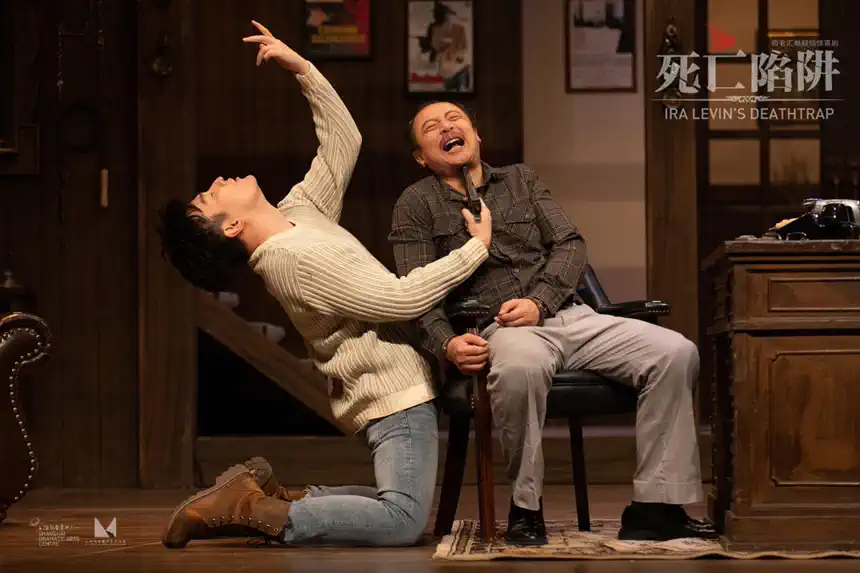 2023惊悚喜剧《死亡陷阱》北京站（11月2日-5日）演出详情（时间、地点、门票价格）