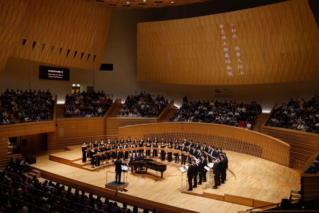 2023音乐会《活在爱里面》成都站（9月23/24日）(时间+地点+票价)订票指南