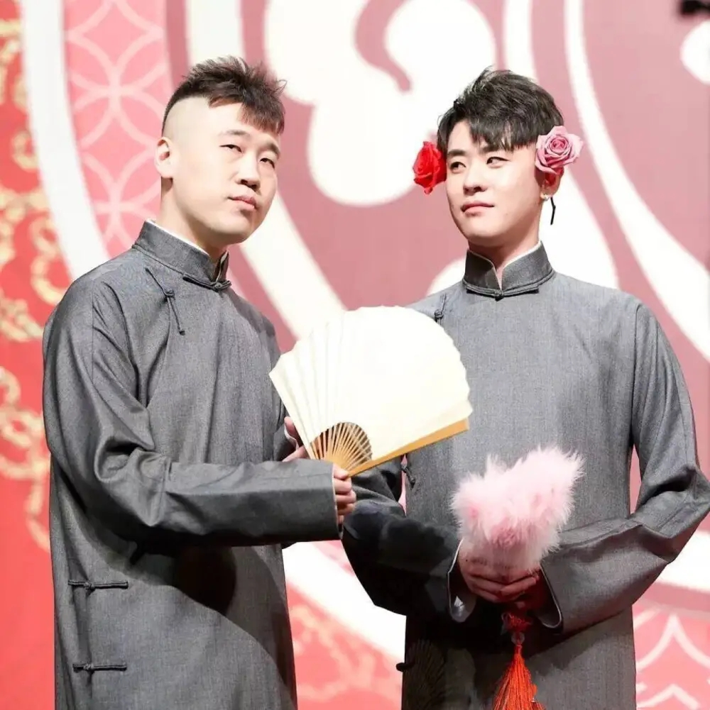 2023张云雷杨九郎苏州相声专场(9月23日)订票方式及购票电话 2023张云雷杨九郎苏州相声专场(9月23日)订票方式及购票电话