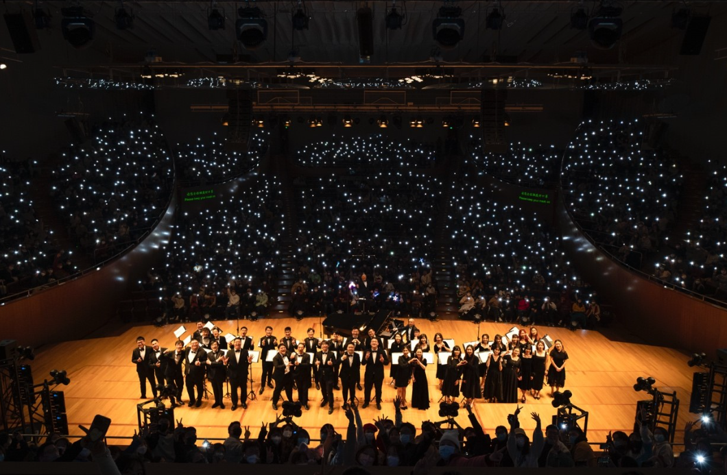 2023音乐会《活在爱里面》成都站（9月23/24日）订票方式及购票电话