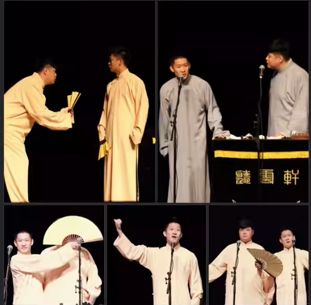 2023听云轩郑州相声专场(10月15日)(时间+地点+门票)订票指南 2023听云轩郑州相声专场(10月15日)(时间+地点+门票)订票指南