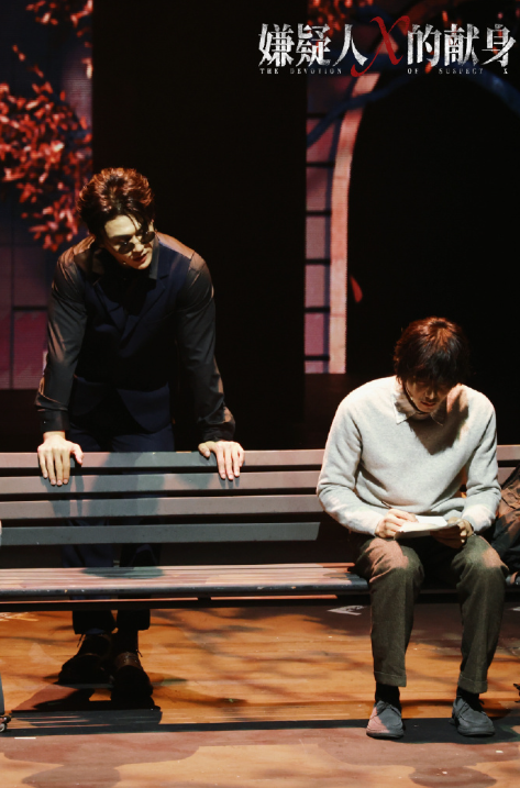 2023音乐剧《嫌疑人X的献身》北京站（9月30日）时间地点、门票信息一览