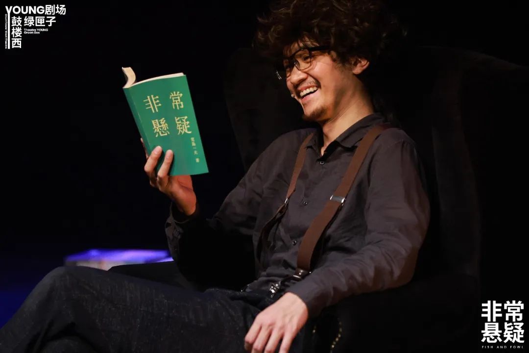 2023戏剧《非常悬疑》北京站（12月20-24日）演出详情、购票方式