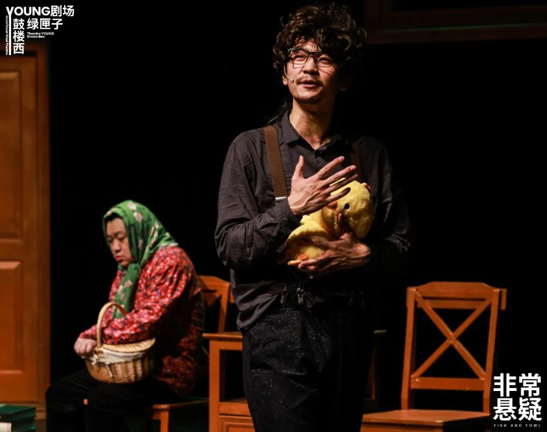 2023戏剧《非常悬疑》北京站（12月20-24日）演出详情、购票方式