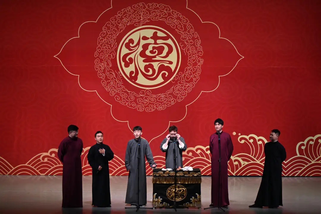 2023德云三筱北京相声专场（9月17日）(时间+地点+票价)一览