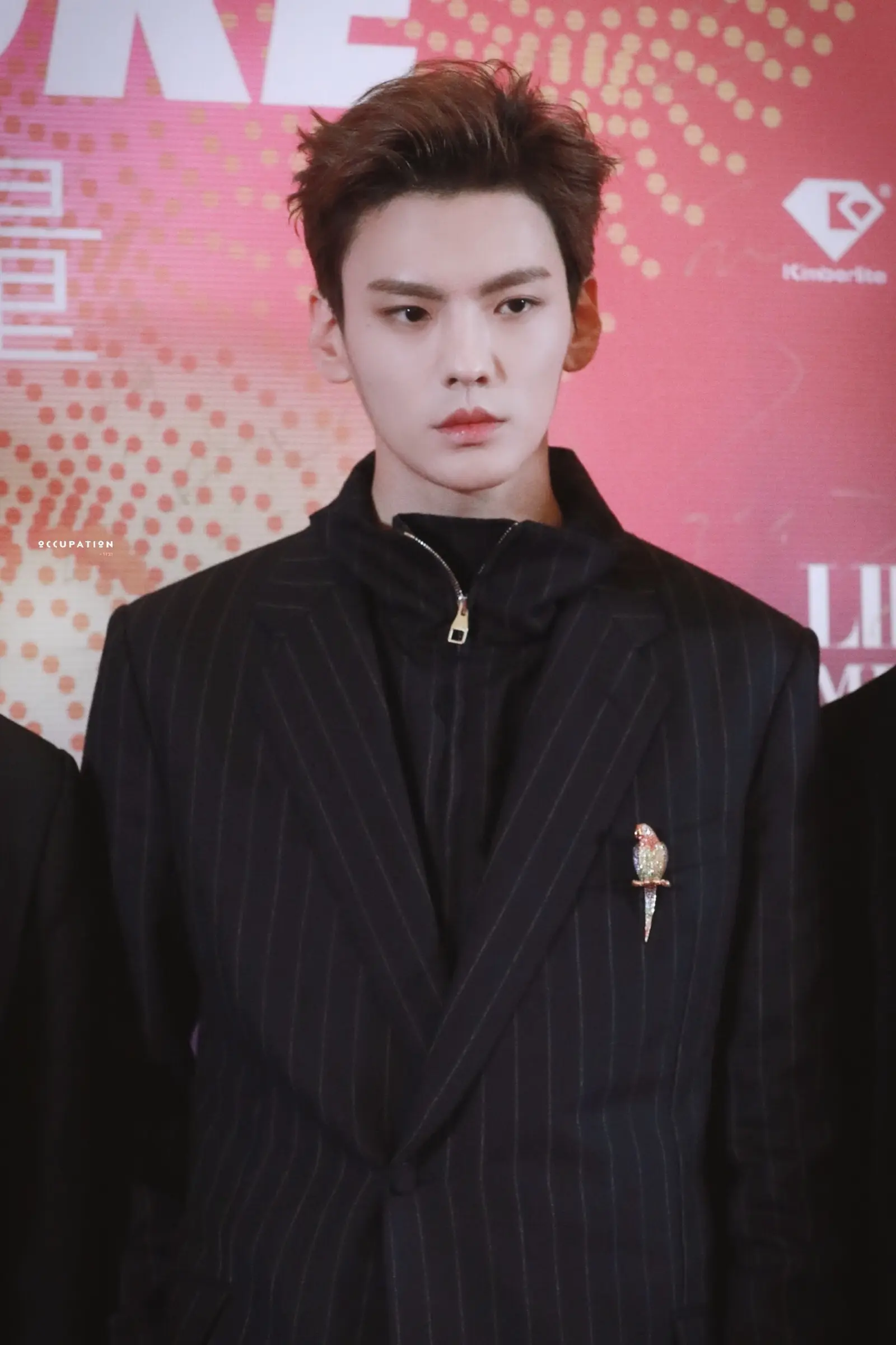 2023毕雯珺南京签唱会(9月22日)时间安排、门票价格、在线订票 2023毕雯珺南京签唱会(9月22日)时间安排、门票价格、在线订票