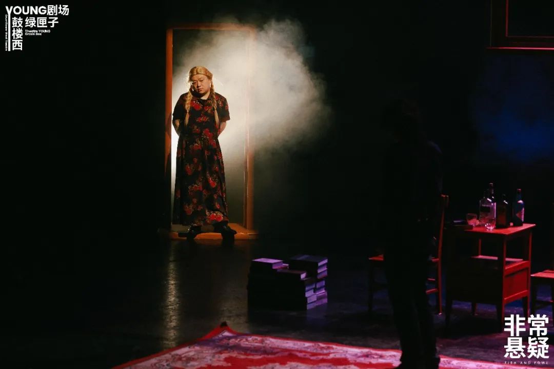 2023戏剧《非常悬疑》北京站（12月20-24日）演出详情、购票方式