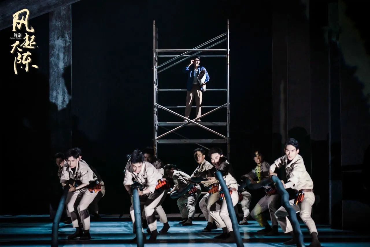 2023舞剧《风起大陈》杭州站（10月7/8日）时间、地点、门票价格、演出详情