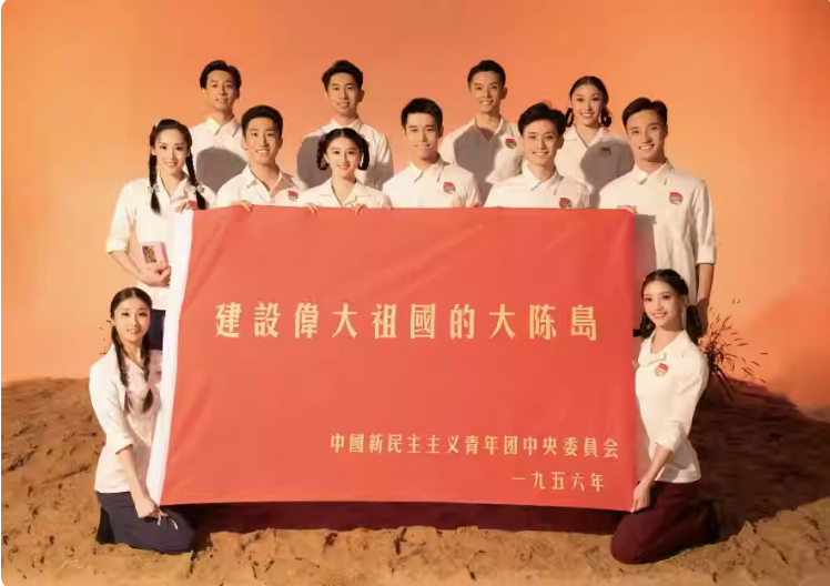 2023舞剧《风起大陈》杭州站（10月7日/8日）（时间+场馆+订票）