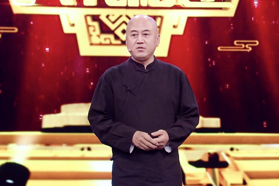 2023 方清平郑州相声专场（11月11日）（时间+地点+票价+购票入口）