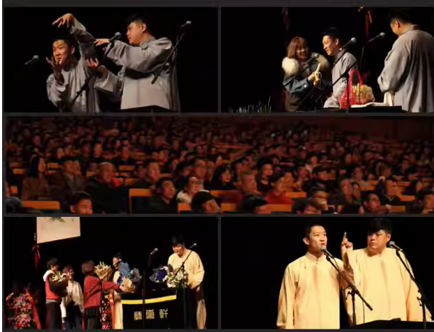 2023听云轩郑州相声专场(10月15日)(时间+地点+门票)订票指南 2023听云轩郑州相声专场(10月15日)(时间+地点+门票)订票指南