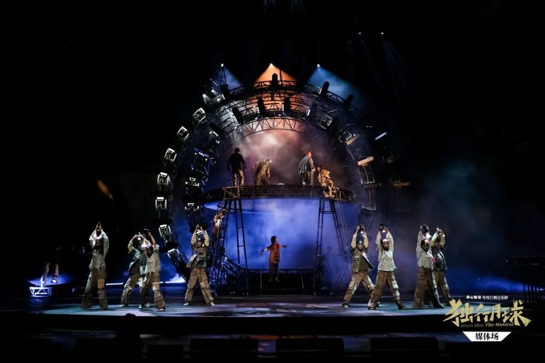 2023音乐剧《独行月球》宁波站（10月20日）时间、地点、门票价格