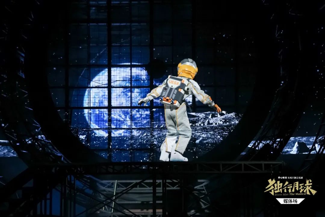 2023音乐剧《独行月球》宁波站（10月20日）时间、地点、门票价格