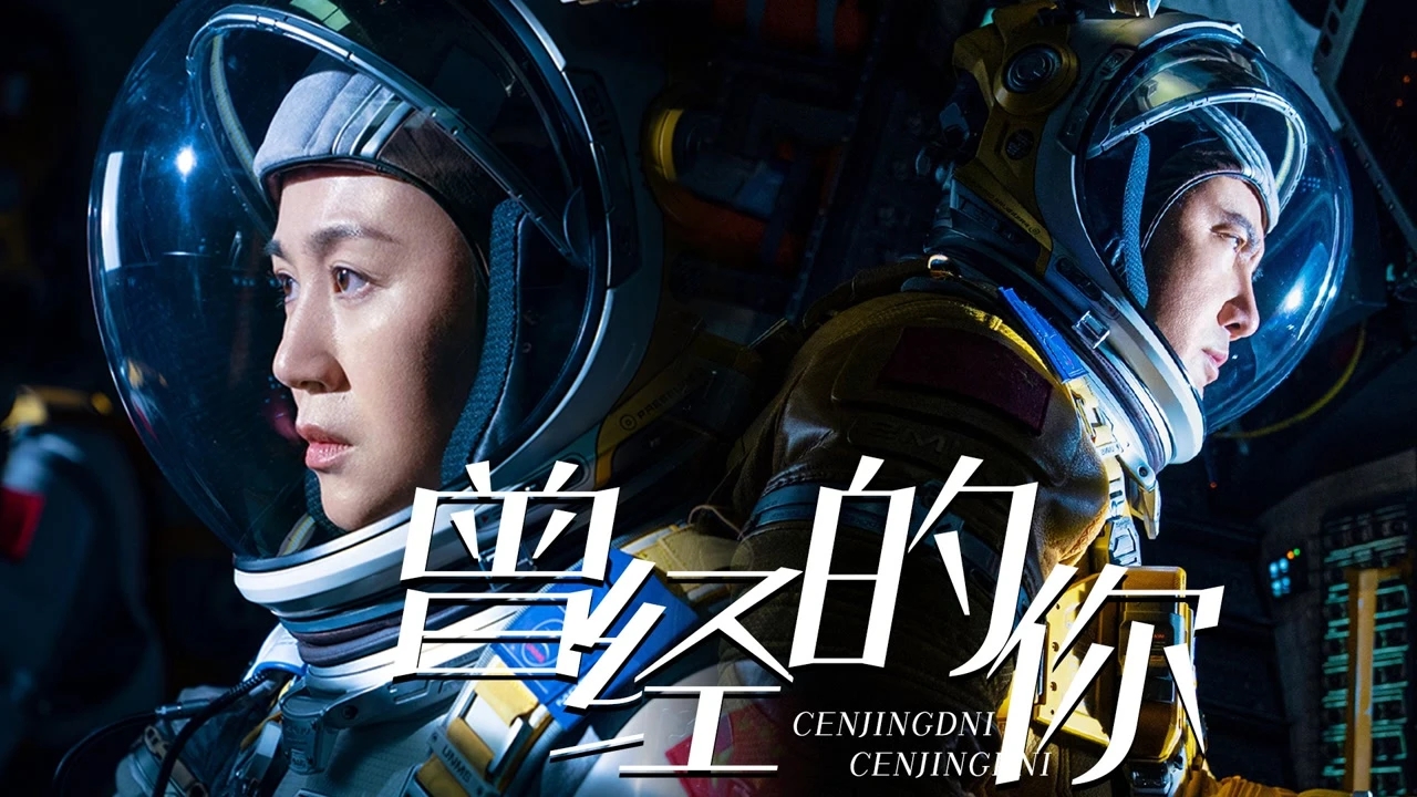 2023音乐剧《独行月球》宁波站（10月20日）门票预订、开售时间、演出安排