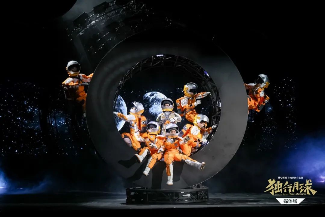 2023音乐剧《独行月球》宁波站（10月20日）时间、地点、门票价格