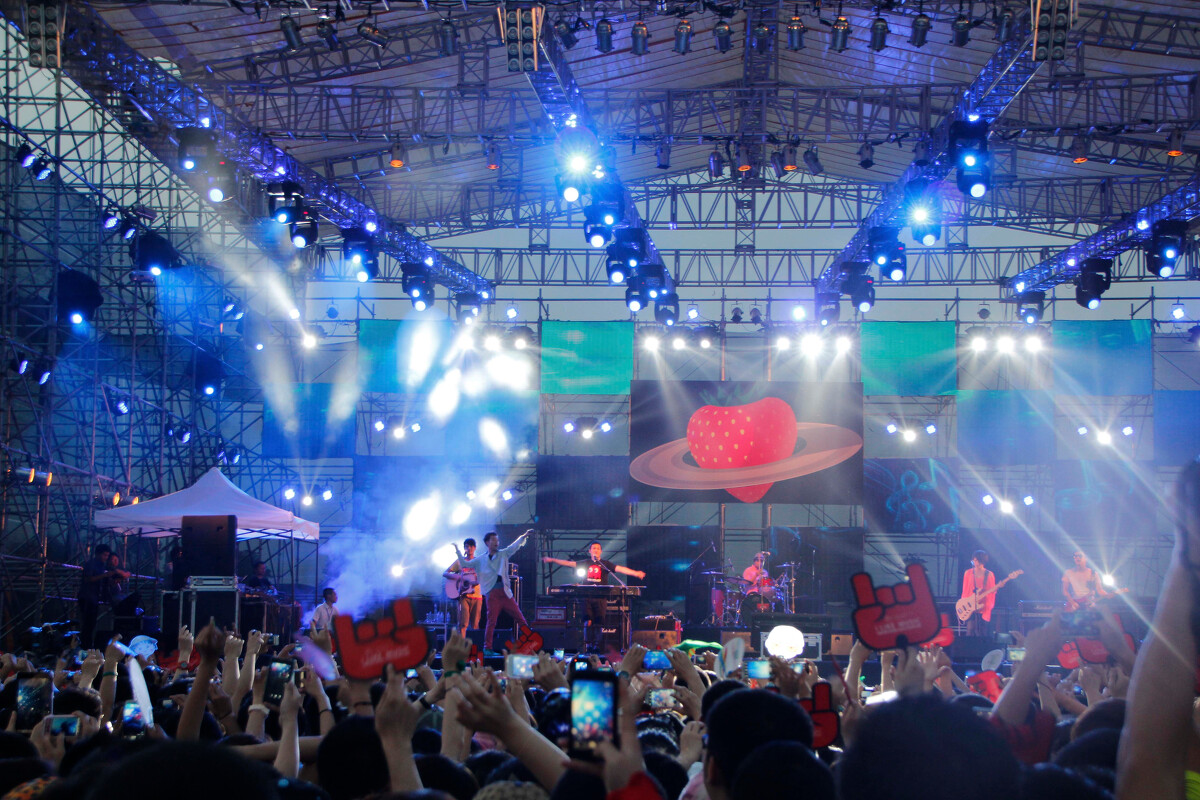 2023泉州草莓音乐节（9月23日）时间地点+门票价格+演唱嘉宾