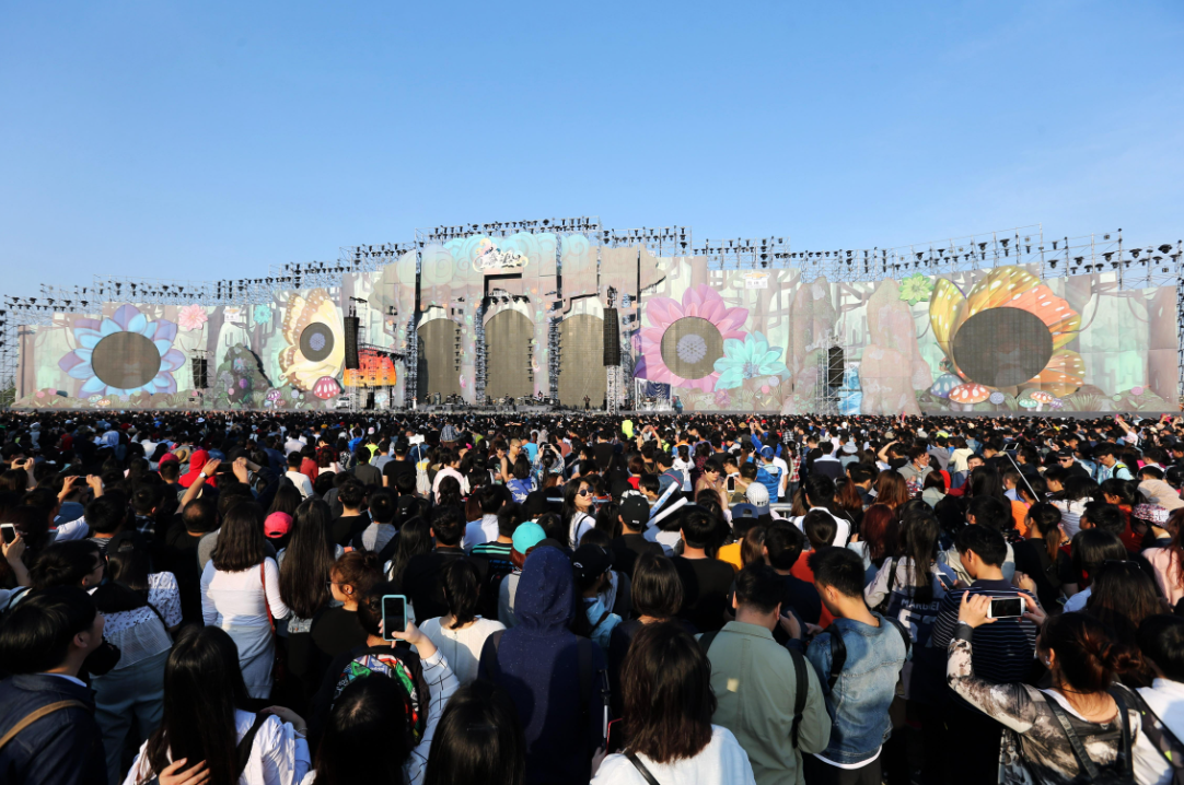 2023上海春浪音乐节(9月16/17日)门票价格、时间地点、演出详情 2023上海春浪音乐节(9月16/17日)门票价格、时间地点、演出详情