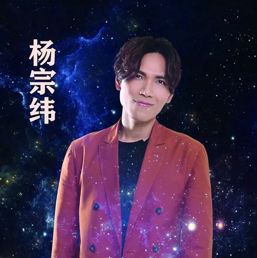 2023汕头青春归位·圣鸿汇之夜(10月14日)(时间地点+嘉宾详情+门票价格+购票地址) 2023汕头青春归位·圣鸿汇之夜(10月14日)(时间地点+嘉宾详情+门票价格+购票地址)