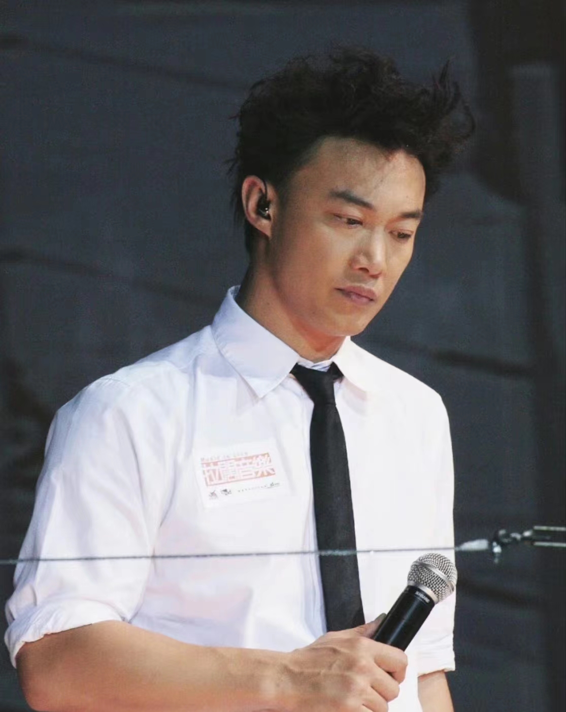 2023陈奕迅上海演唱会（11月11日）地点、时间、票价