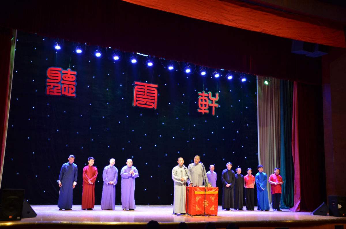 2023听云轩郑州相声专场（10月15日）(时间+地点+门票价格)信息一览