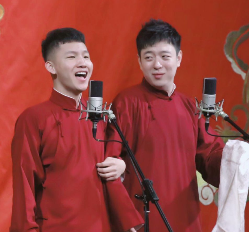 2023德云三莜北京相声专场会（9月17日）门票价格及购票网址