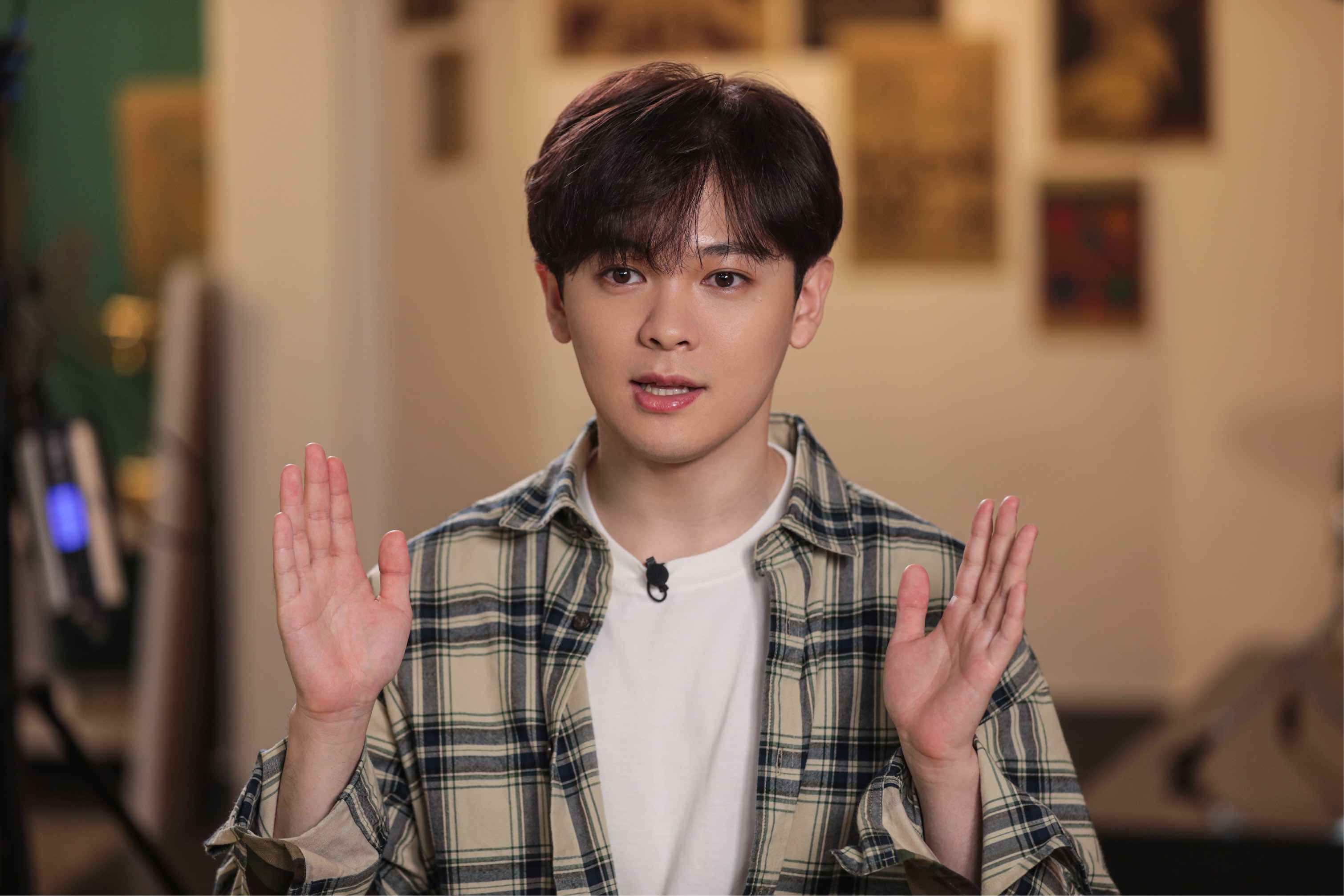 2023尤长靖上海演唱会（9月16日）地点、时间、票价