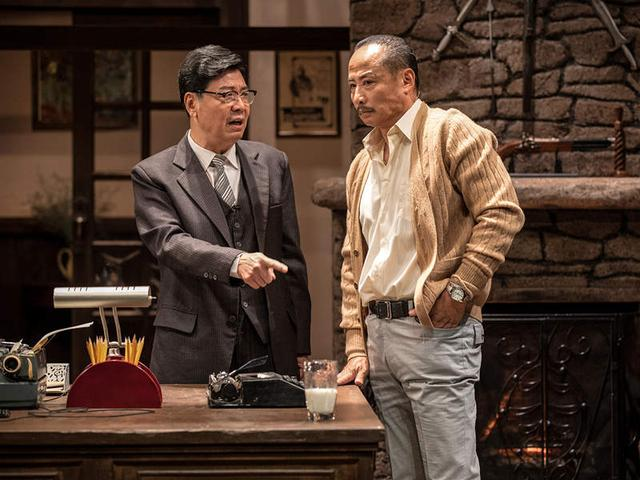 2023惊悚喜剧《死亡陷阱》北京站(11月2日—5日)(时间+地点+订票方式) 2023惊悚喜剧《死亡陷阱》北京站(11月2日—5日)(时间+地点+订票方式)