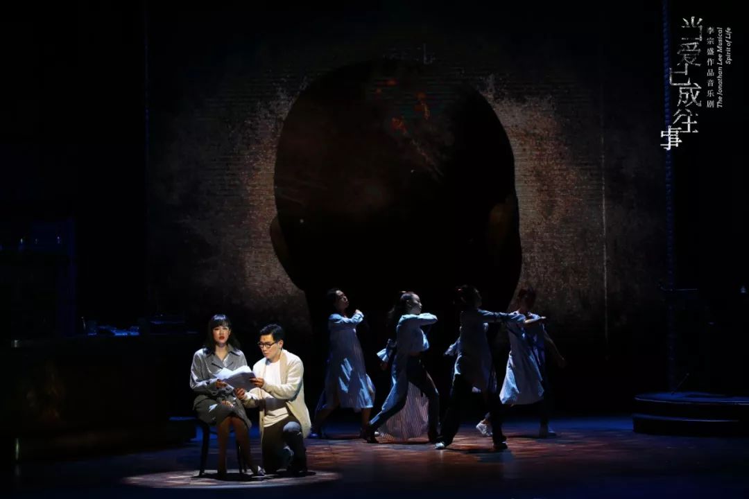 2023音乐剧《当爱已成往事》哈尔滨站（10月23/24日）时间、地点、门票价格