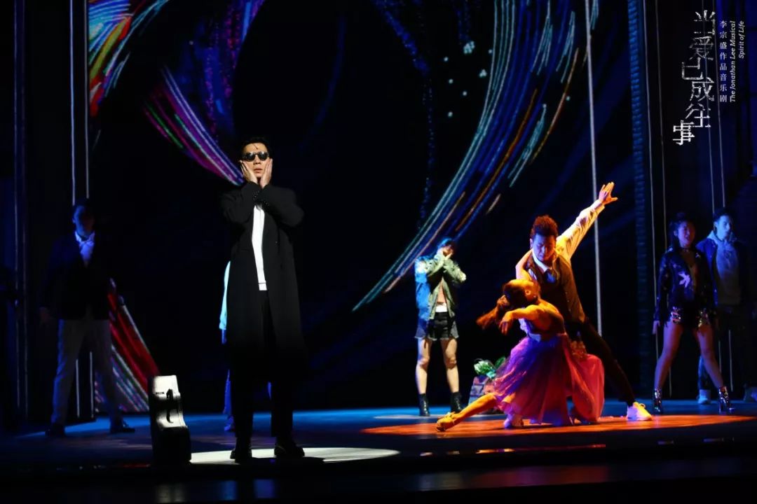 2023音乐剧《当爱已成往事》哈尔滨站（10月23/24日）时间、地点、门票价格