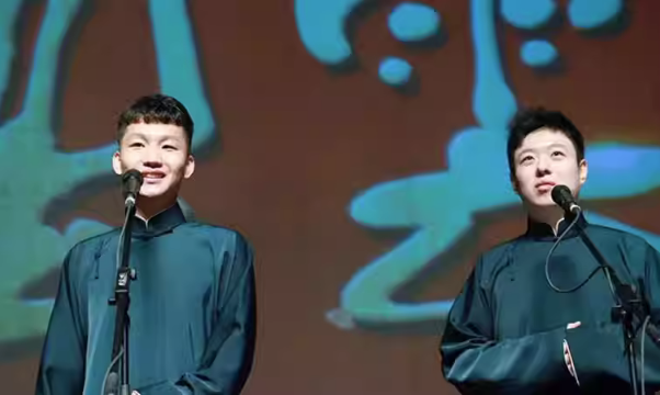 2023德云三莜北京相声专场(9月17日)订票方式和购票电话 2023德云三莜北京相声专场(9月17日)订票方式和购票电话