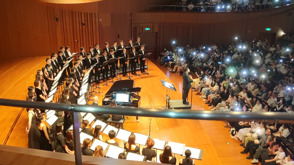 2023音乐会《活在爱里面》成都站(9月23-24日)时间、地点、门票价格、演出详情 2023音乐会《活在爱里面》成都站(9月23-24日)时间、地点、门票价格、演出详情