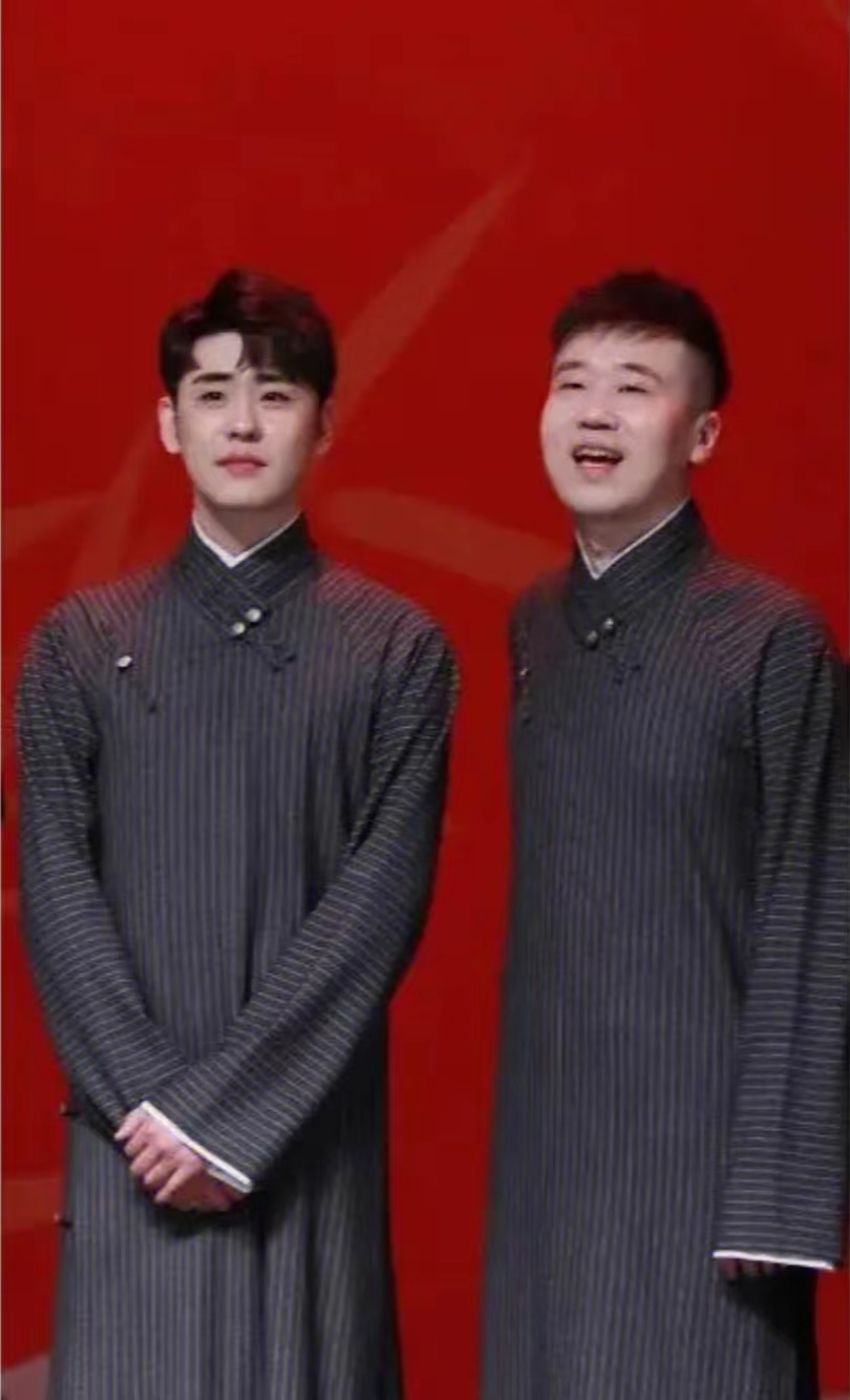 2023张云雷杨九郎苏州相声专场(9月23日)门票价格及订票地址 2023张云雷杨九郎苏州相声专场(9月23日)门票价格及订票地址