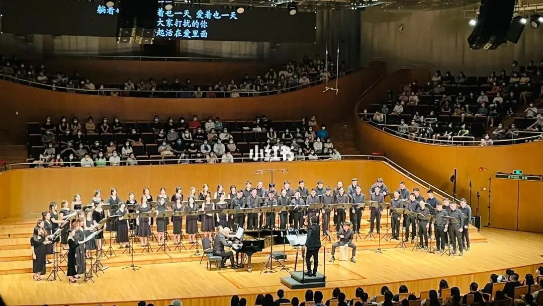 2023音乐会《活在爱里面》成都站(9月23-24日)时间、地点、门票价格、演出详情 2023音乐会《活在爱里面》成都站(9月23-24日)时间、地点、门票价格、演出详情