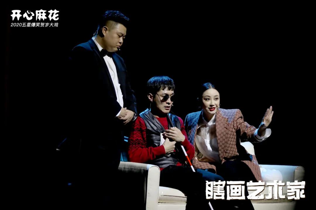 2023舞台剧《瞎画艺术家》嘉兴站(10月14日)(时间+场馆+订票) 2023舞台剧《瞎画艺术家》嘉兴站(10月14日)(时间+场馆+订票)