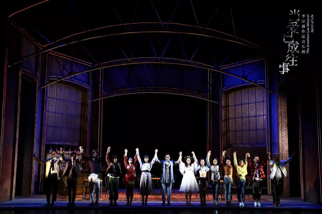 2023音乐剧《当爱已成往事》哈尔滨站（10月23/24日）时间、地点、门票价格