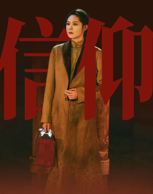 2023音乐剧《速记员》深圳站(9月28/29日)时间、地点、门票价格 2023音乐剧《速记员》深圳站(9月28/29日)时间、地点、门票价格