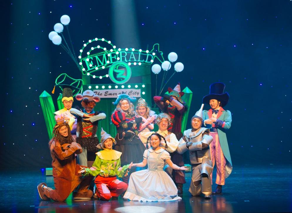 2023音乐剧《绿野仙踪》广州站（10月4日）门票价格及订票地址