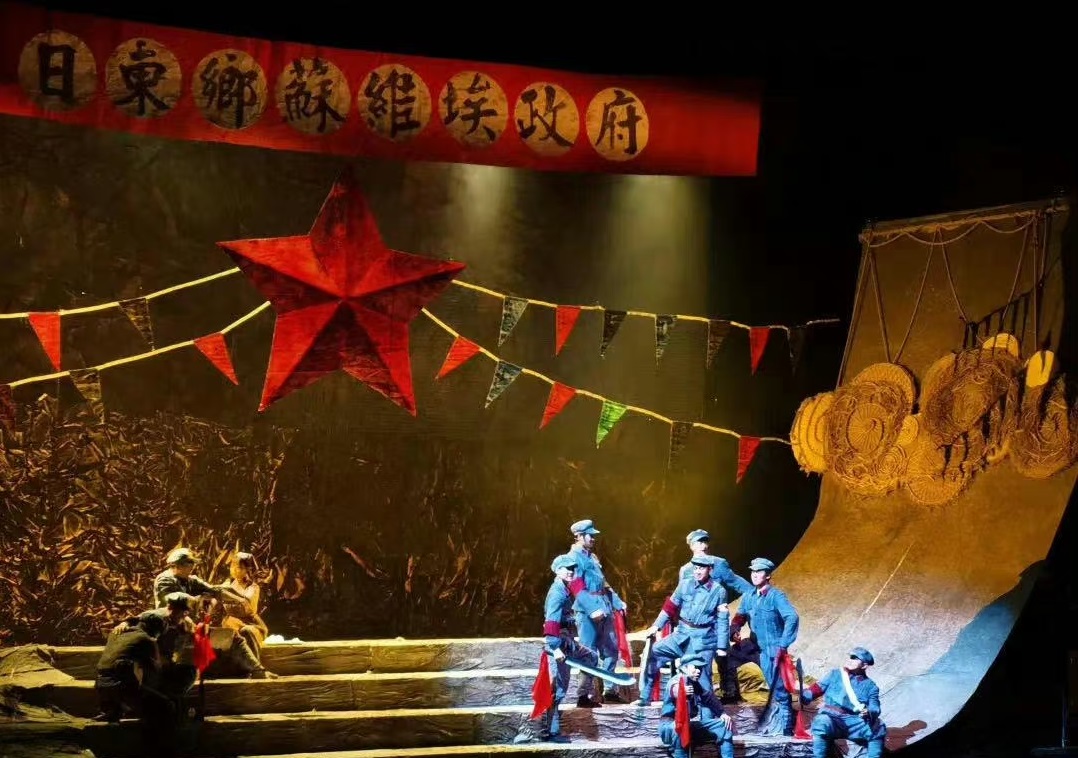 2023原创音乐剧《闪闪的红星》-深圳站 2023原创音乐剧《闪闪的红星》-深圳站