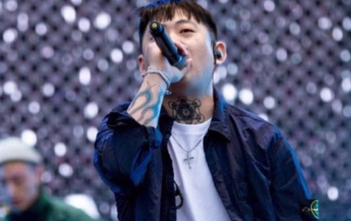 2023PACT派克特海口演唱会（9月9日）(时间+地点+订票方式)