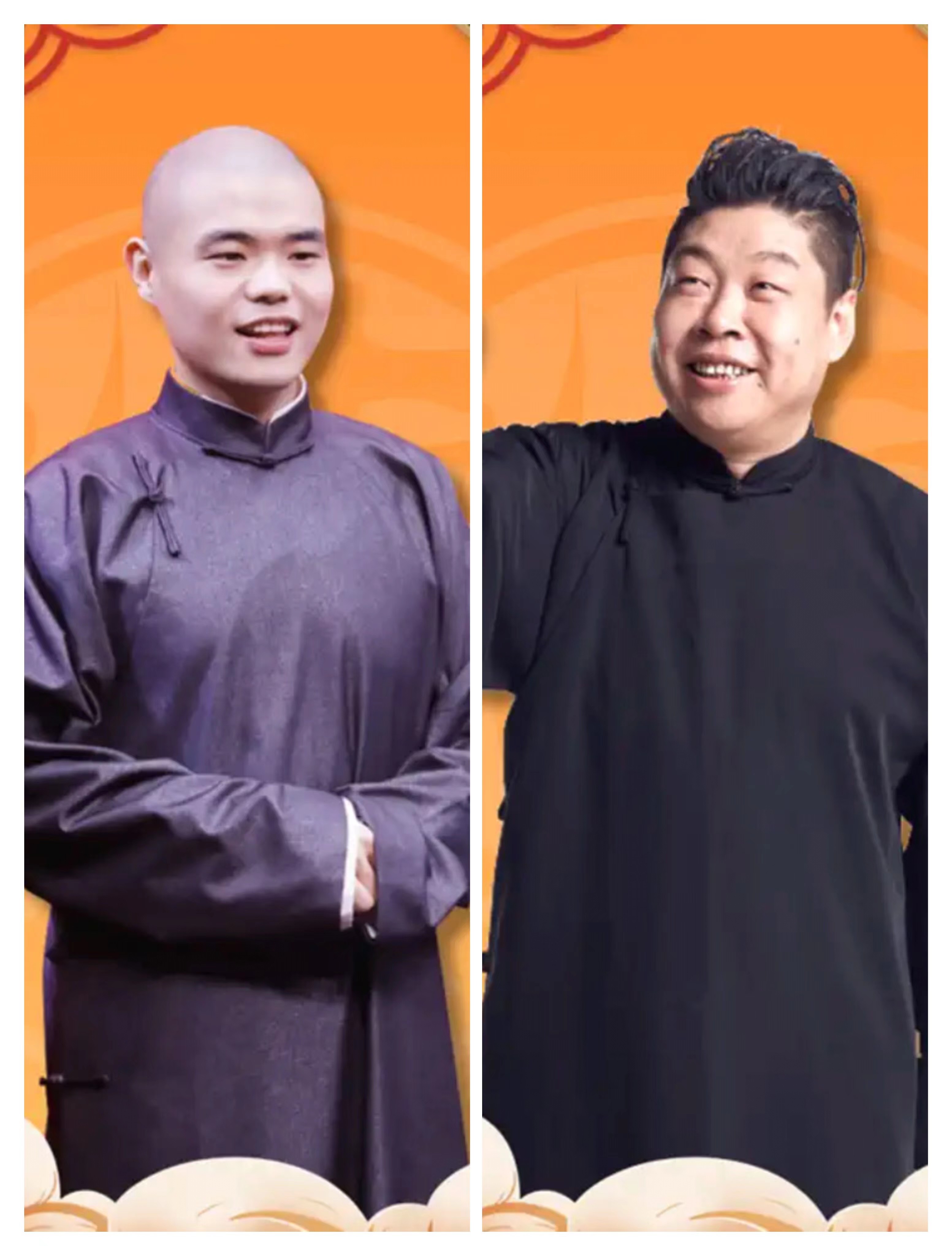 2023德云三宝常州相声专场（9月21日）行程安排、购票指南