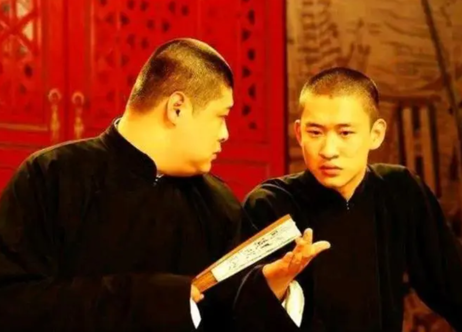 2023听云轩郑州相声专场(10月15日)在线订票+演出详情 2023听云轩郑州相声专场(10月15日)在线订票+演出详情