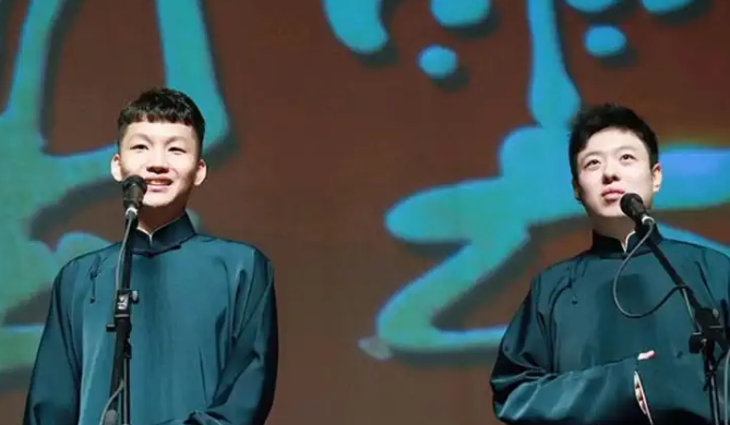 2023德云三莜北京相声专场（9月17日）门票在哪买?